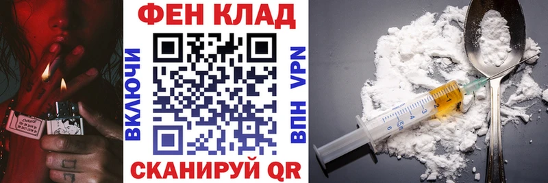 АМФЕТАМИН Premium Ялуторовск
