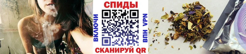 Купить  Ялуторовск  Бутират оксибутират 