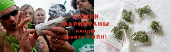 марки lsd Иннополис