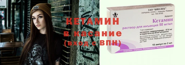 герыч Инта