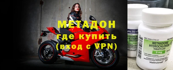 герыч Инта