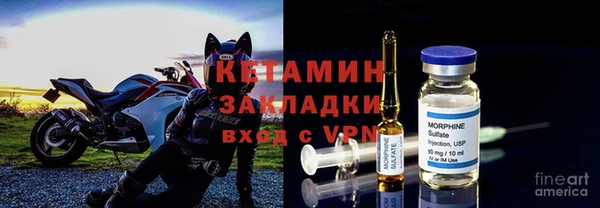герыч Инта
