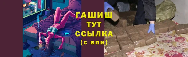 марки lsd Иннополис