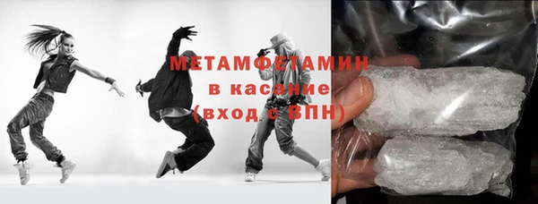 2c-b Инсар