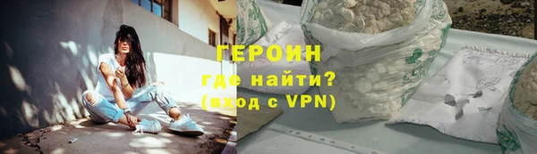 марки lsd Иннополис