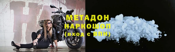 марки lsd Иннополис