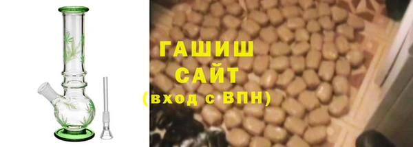 марки lsd Иннополис