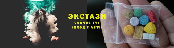 марки lsd Иннополис