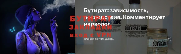 марки lsd Иннополис