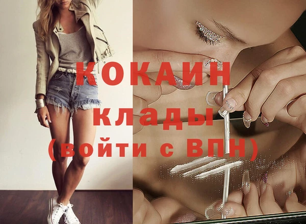 марки lsd Иннополис
