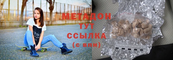 марки lsd Иннополис