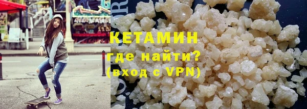 2c-b Инсар