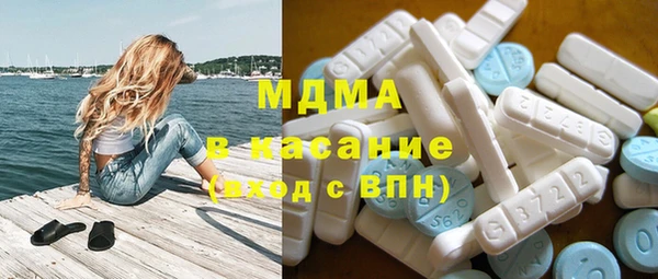 герыч Инта