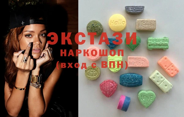 марки lsd Иннополис