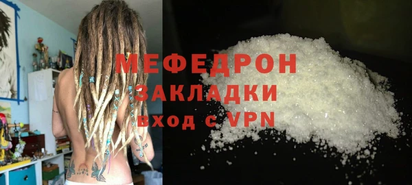 2c-b Инсар