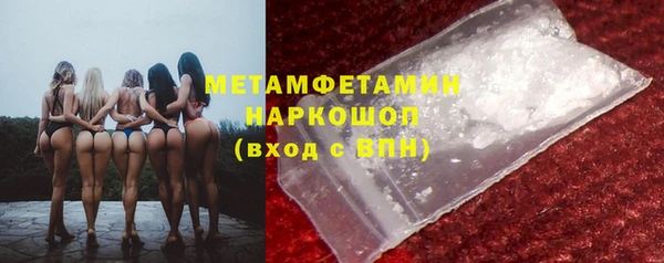 марки lsd Иннополис
