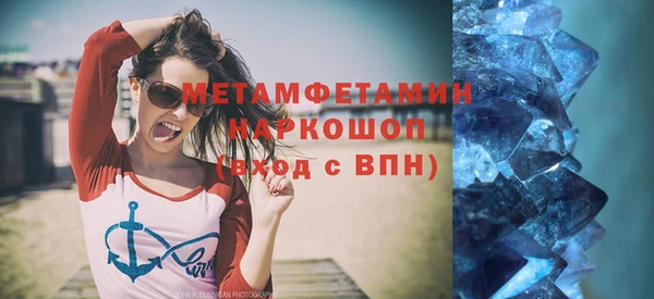 2c-b Инсар